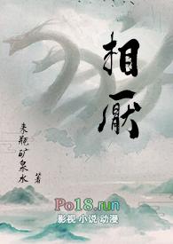中国古代玄幻电影
