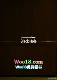 black hole8原版在线看