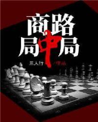 工商局是干什么的