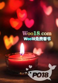 羽墨(gl)_最新章节_((二十四)书房里)_无弹窗新笔趣阁