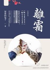 冬天要用防晒霜还是隔离霜