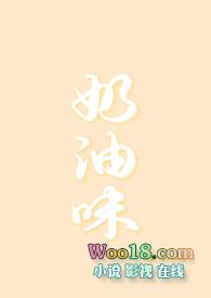 奶油火鸡面辣吗