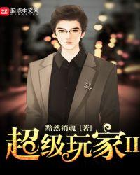 超级玩家手表Kimsoun