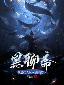 炼蛊的地方叫什么