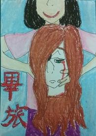 养蛊场什么意思